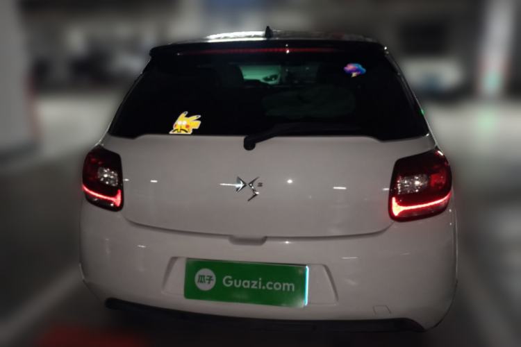 Used DS 3 2012 1.6L Supreme Edition Rear