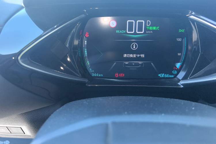 Used DS 3 New Energy 2021 E-Tense Left Bank Edition Odometer Close Up