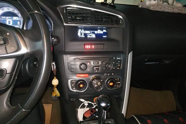 Used DS 4 2012 1.6T Style Edition Audio And AC Panel