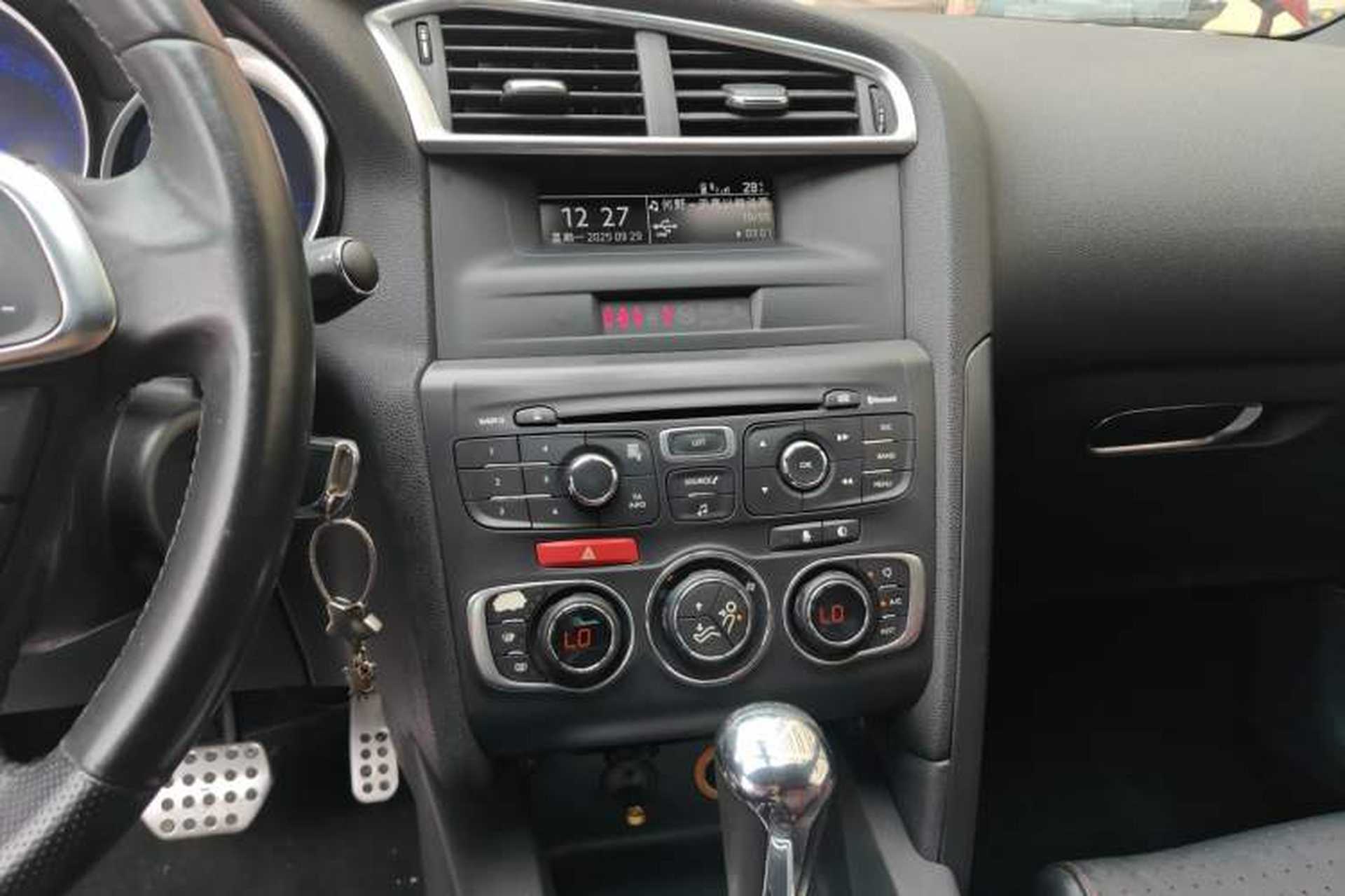 Used DS 4 2012 1.6T Elegant Edition Audio And AC Panel