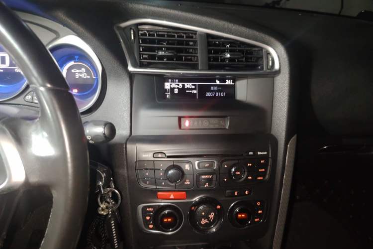 Used DS 4 2012 1.6T Style Edition Audio And AC Panel