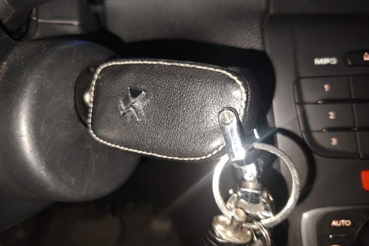Used DS 4 2012 1.6T Style Edition Vehicle Key