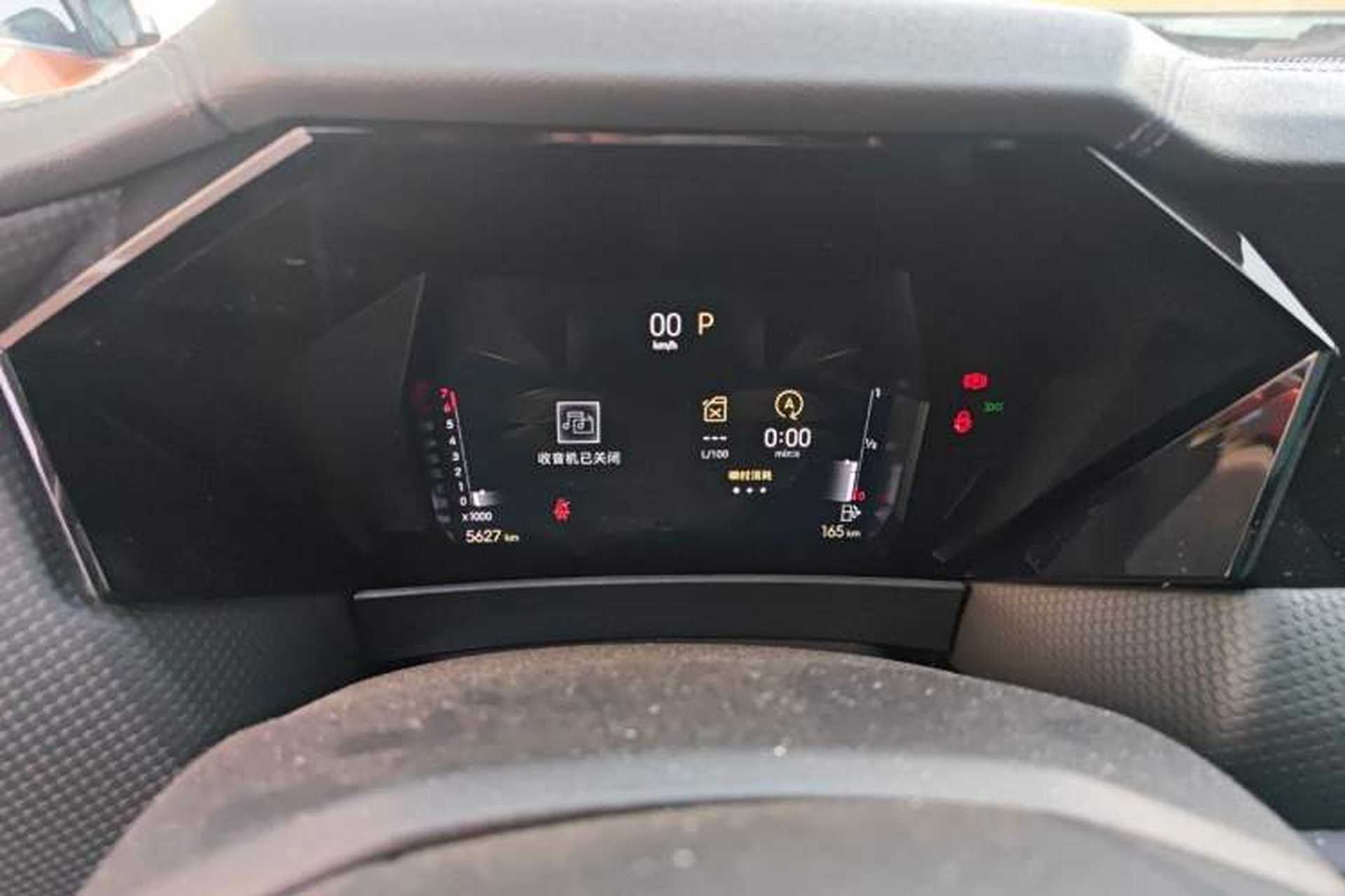Used DS 4 2023 1.6T Rivoli CROSS Edition Instrument Cluster
