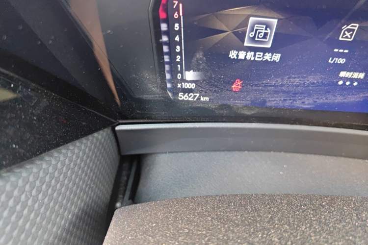 Used DS 4 2023 1.6T Rivoli CROSS Edition Odometer Close Up