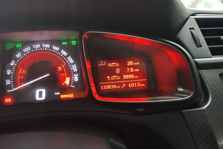 Used DS 4S 2016 1.6T Automatic Smart Edition THP160 Instrument Cluster