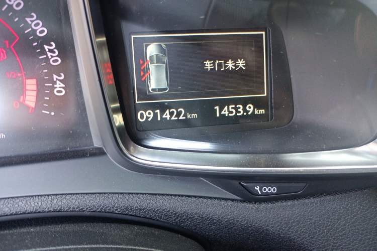 Used DS 4S 2016 1.6T Automatic Smart Enjoyment Tech Edition THP160 Odometer Close Up