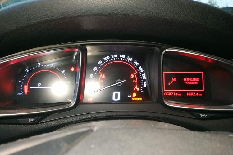 Used DS 4S 2016 1.6T Automatic Ruidong Version THP160 Instrument Cluster