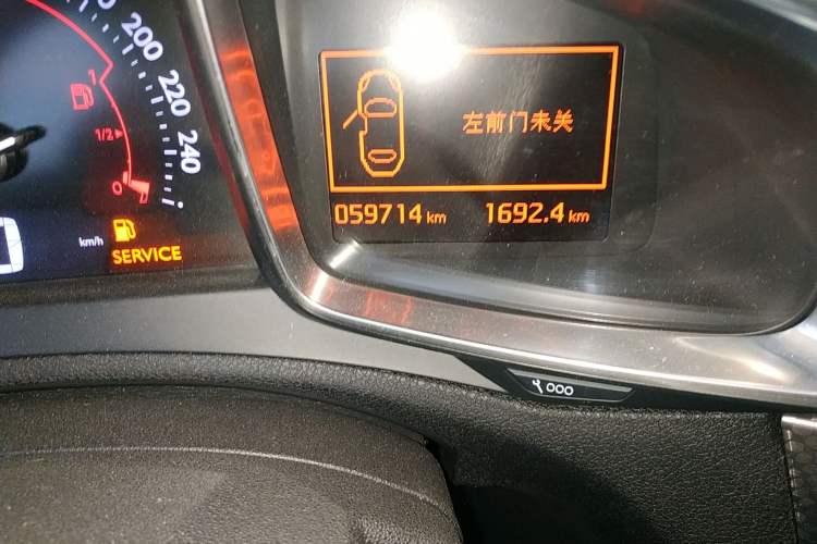 Used DS 4S 2016 1.6T Automatic Ruidong Version THP160 Odometer Close Up