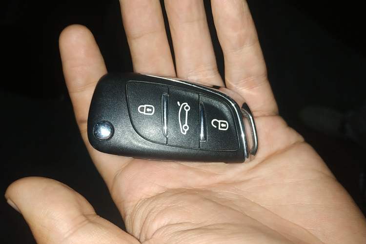 Used DS 4S 2016 1.6T Automatic Smart Edition THP160 Vehicle Key
