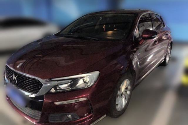 Ojetý DS 4S 2016 1.2T Automatic Ruidong Version THP130