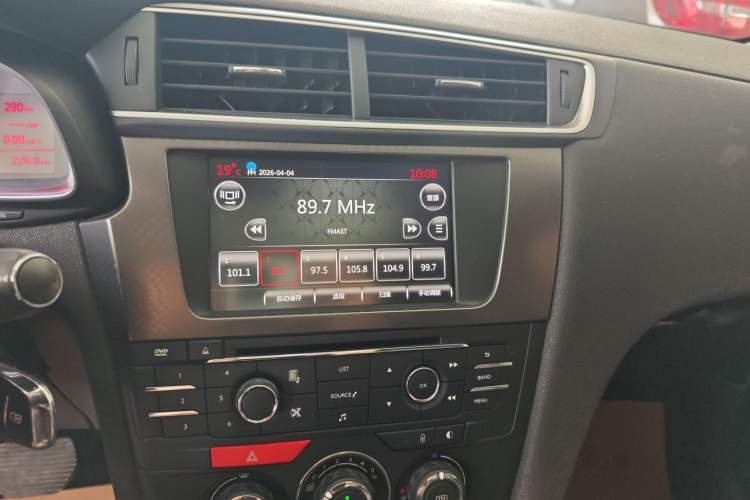 Used DS 4S 2016 1.6T Automatic Ruidong Version THP160 Audio And AC Panel