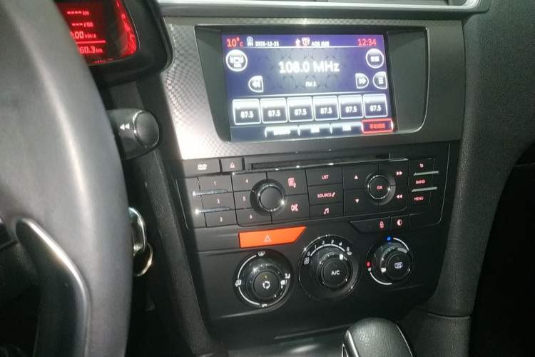Used DS 4S 2016 1.6T Automatic Ruidong Version THP160 Audio And AC Panel