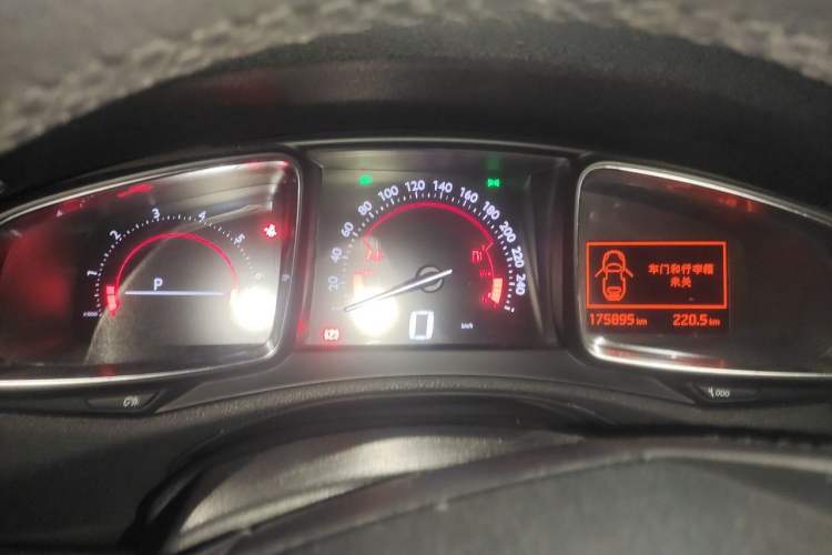 Used DS 4S 2016 1.6T Automatic Smart Edition THP160 Instrument Cluster