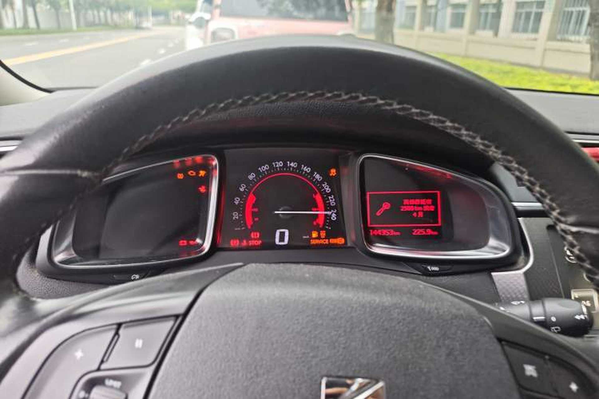 Used DS 4S 2016 1.6T Automatic Smart Edition THP160 Instrument Cluster