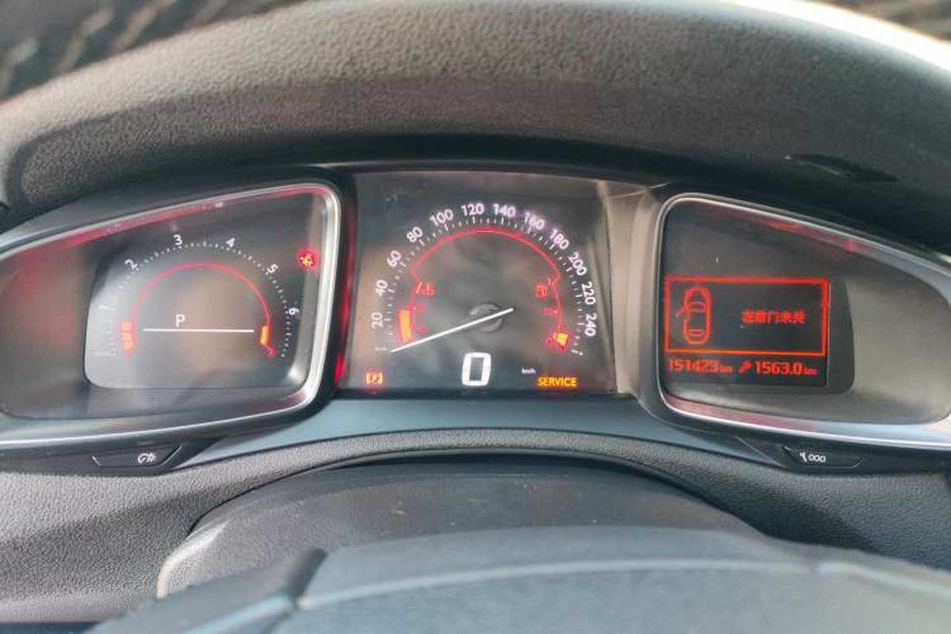 Used DS 4S 2016 1.6T Automatic Smart Edition THP160 Instrument Cluster