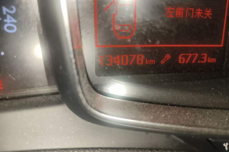 Used DS 4S 2016 1.6T Automatic Smart Edition THP160 Odometer Close Up