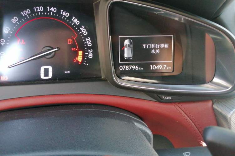 Used DS 4S 2016 1.8T Automatic Prestige Edition THP200 Odometer Close Up