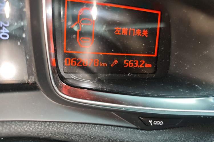 Used DS 4S 2016 1.6T Automatic Smart Edition THP160 Odometer Close Up