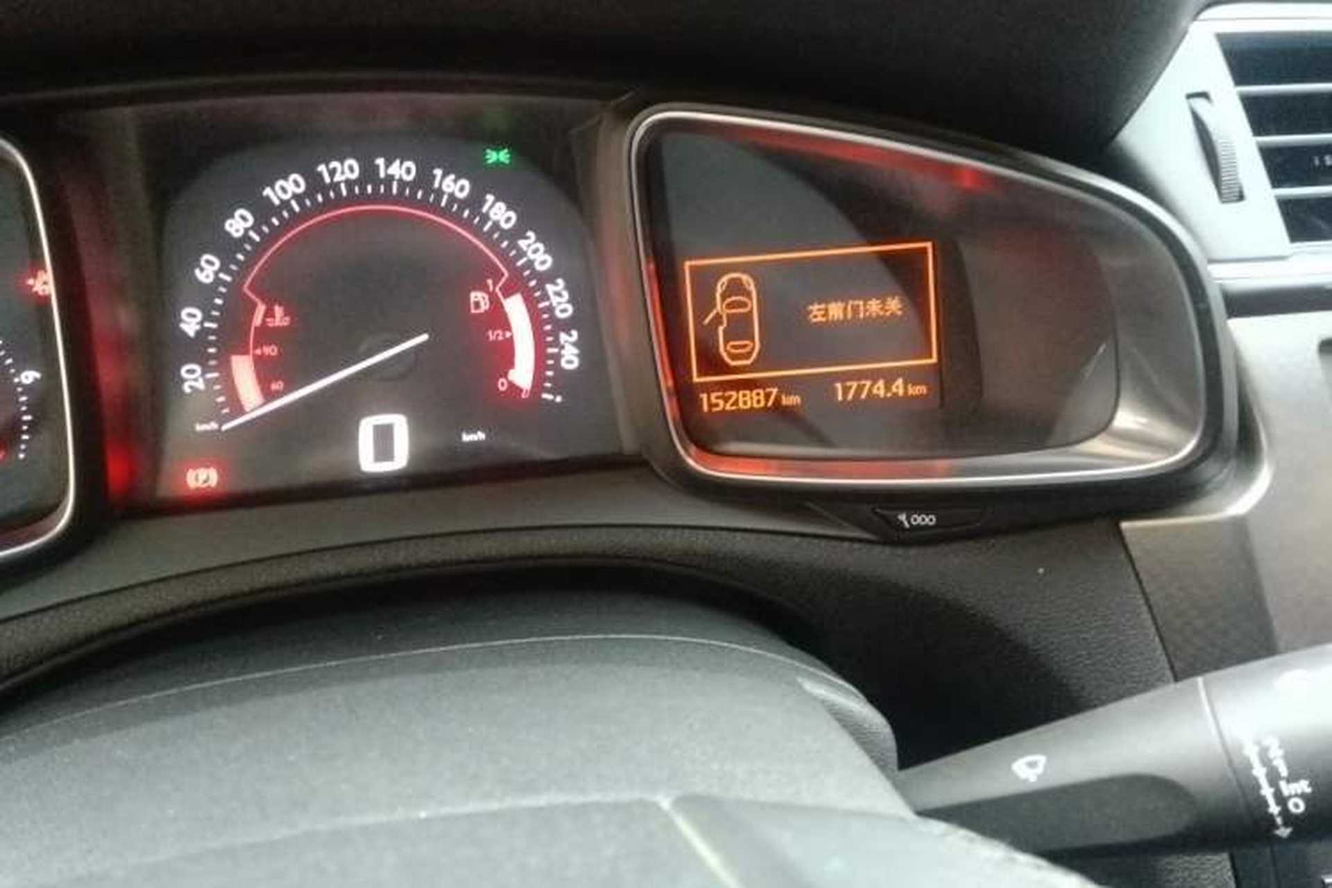 Used DS 4S 2016 1.6T Automatic Ruidong Version THP160 Odometer Close Up