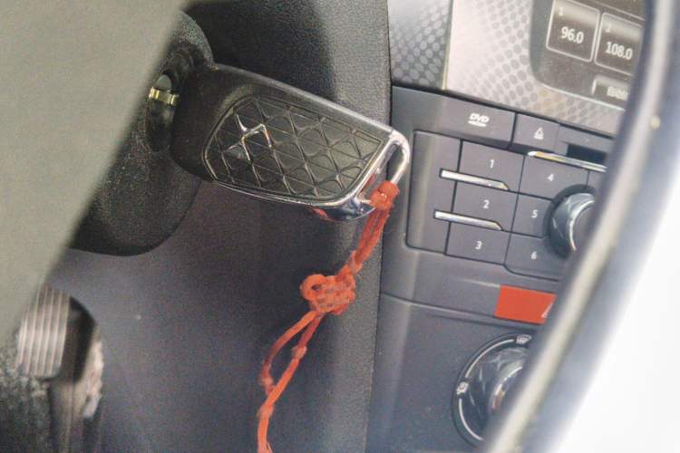Used DS 4S 2016 1.6T Automatic Ruidong Version THP160 Vehicle Key