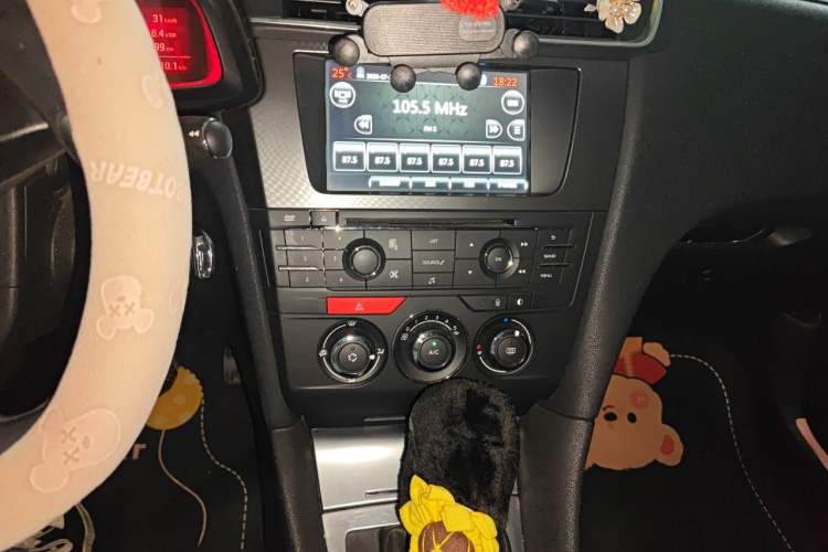 Used DS 4S 2016 1.6T Automatic Ruidong Version THP160 Audio And AC Panel