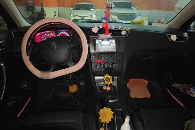 Used DS 4S 2016 1.6T Automatic Ruidong Version THP160 Center Console