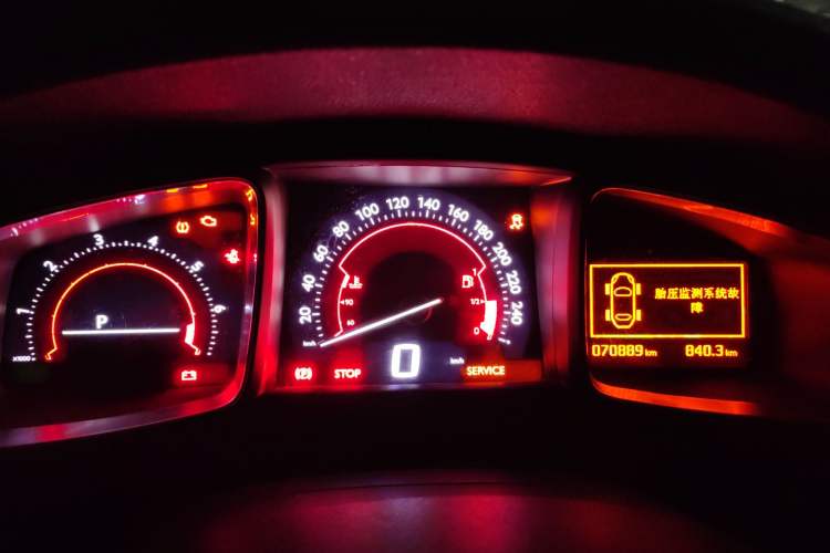Used DS 4S 2016 1.6T Automatic Smart Edition THP160 Instrument Cluster