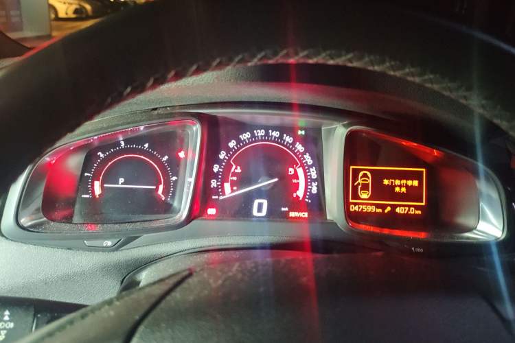 Used DS 4S 2016 1.6T Automatic Smart Edition THP160 Instrument Cluster