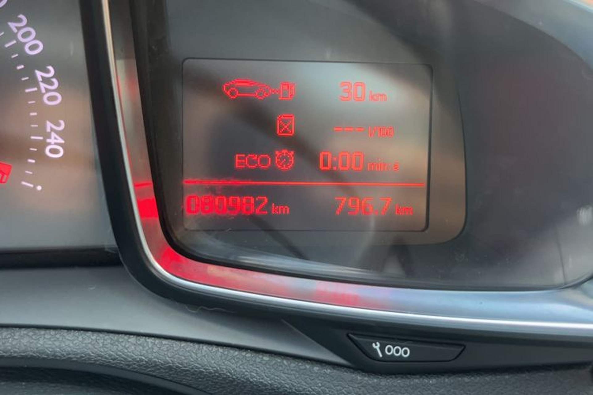 Used DS 4S 2016 1.6T Automatic Ruidong Version THP160 Odometer Close Up