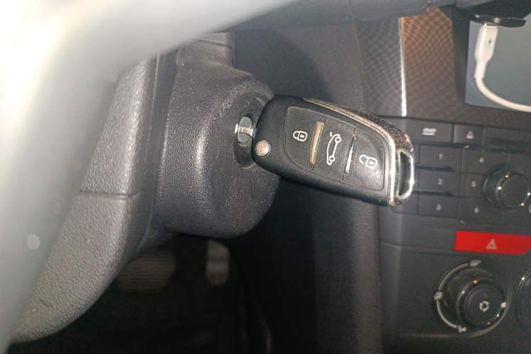 Used DS 4S 2016 1.2T Automatic Ruidong Version THP130 Vehicle Key