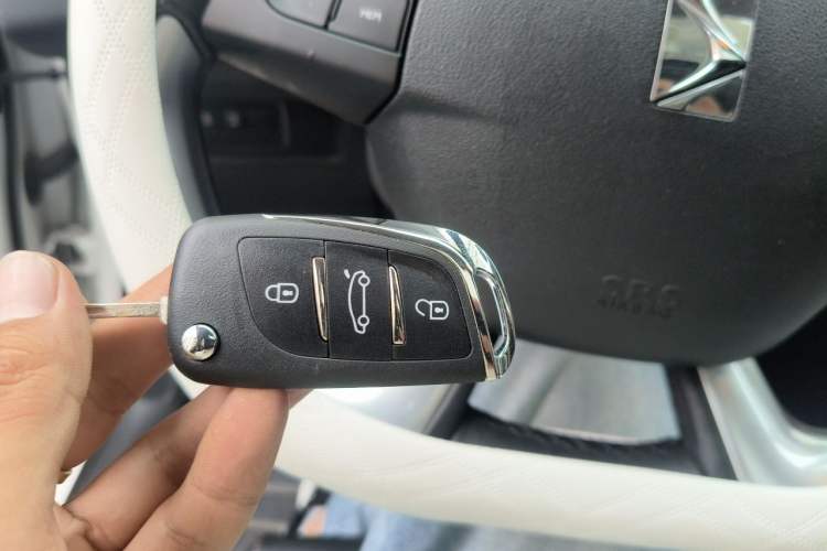Used DS 4S 2016 1.6T Automatic Ruidong Version THP160 Vehicle Key