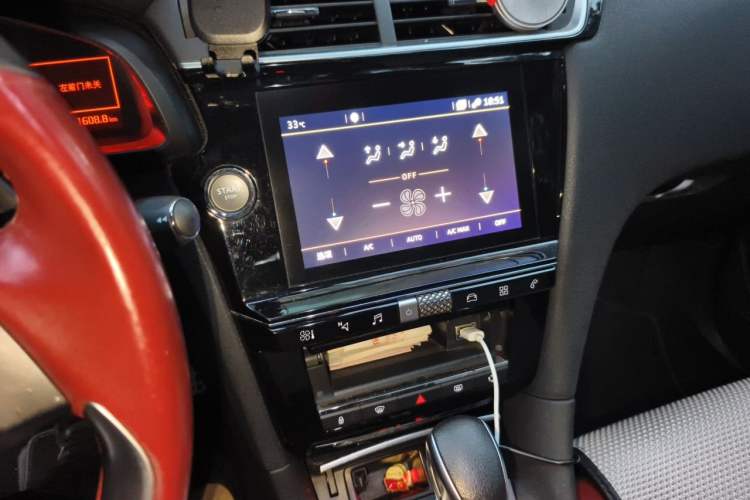 Used DS 4S 2018 30THP P-Line Sport Model Audio And AC Panel