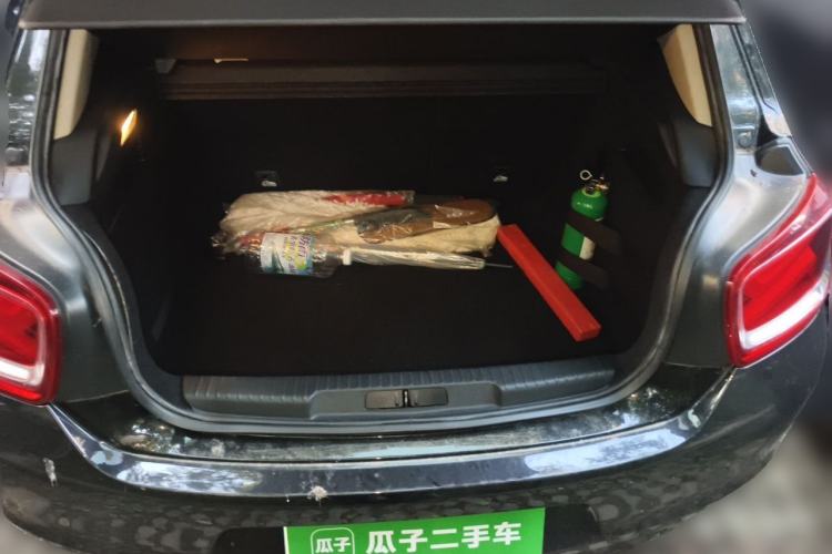 Used DS 4S 2018 30THP P-Line Sport Model Trunk
