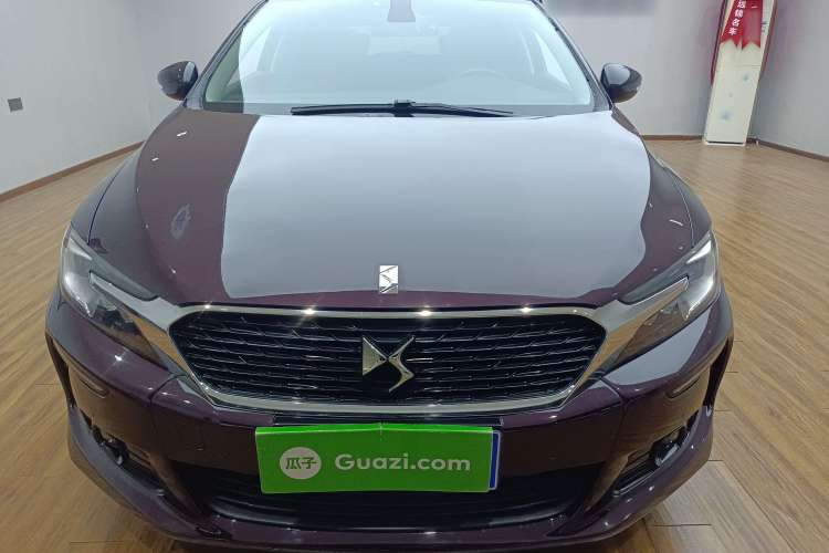 Used DS 4S 2018 30THP Dynamic Edition Front