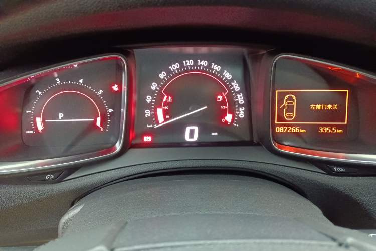 Used DS 4S 2018 30THP Dynamic Edition Instrument Cluster