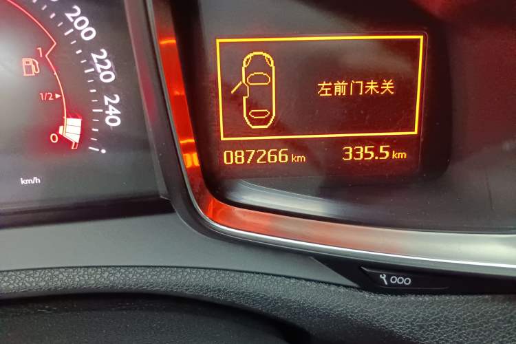 Used DS 4S 2018 30THP Dynamic Edition Odometer Close Up