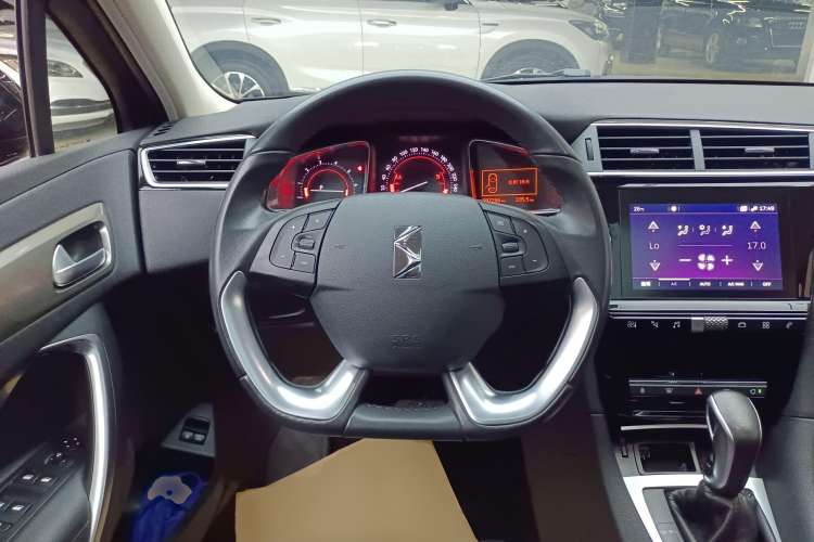 Used DS 4S 2018 30THP Dynamic Edition Steering Wheel