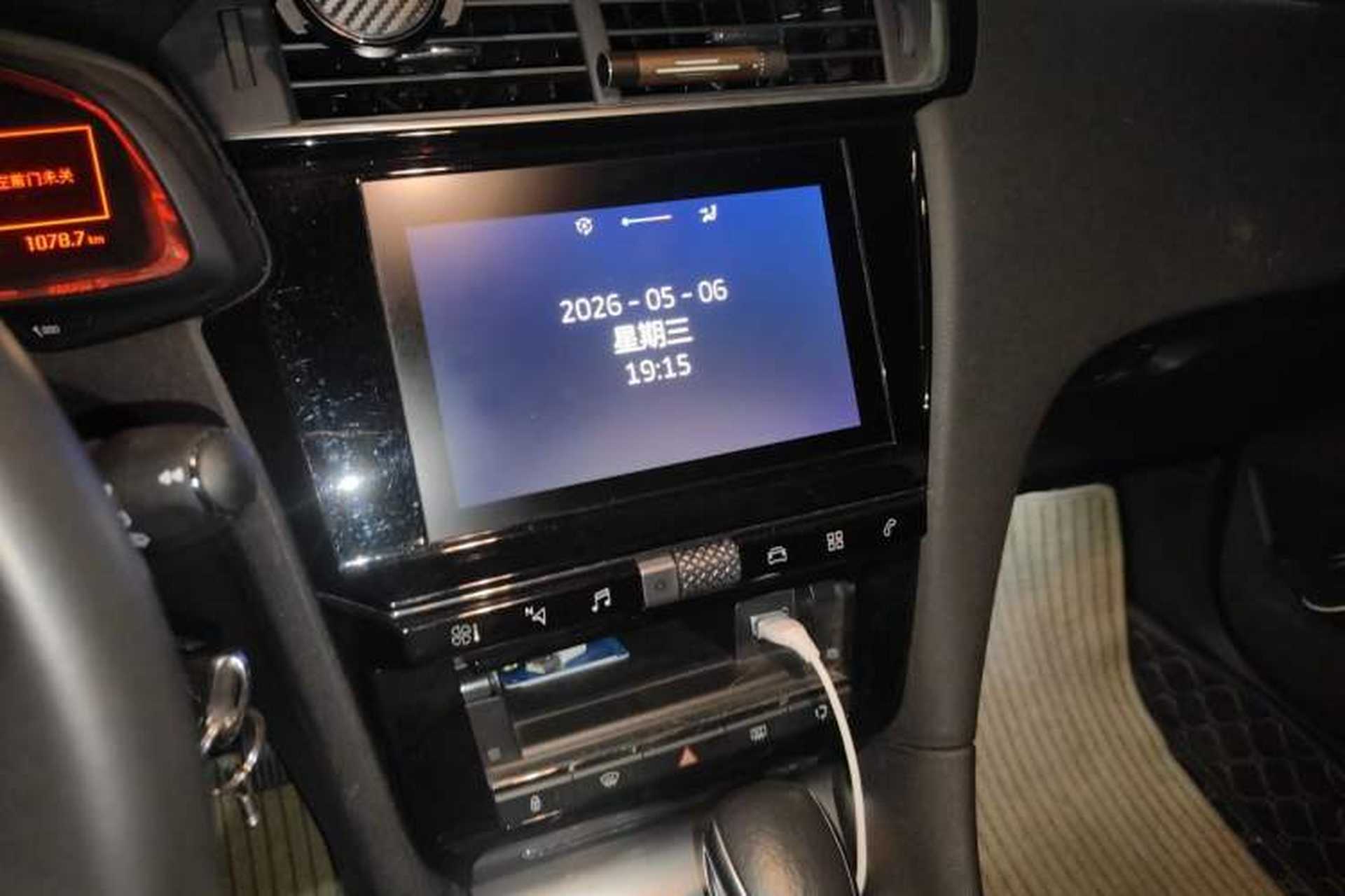 Used DS 4S 2018 30THP Enjoyment Model Audio And AC Panel