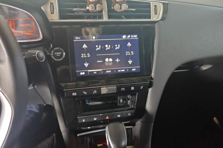 Used DS 4S 2018 30THP Dynamic Edition Audio And AC Panel