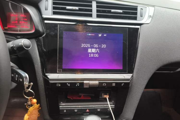 Used DS 4S 2018 30THP Enjoyment Model Audio And AC Panel