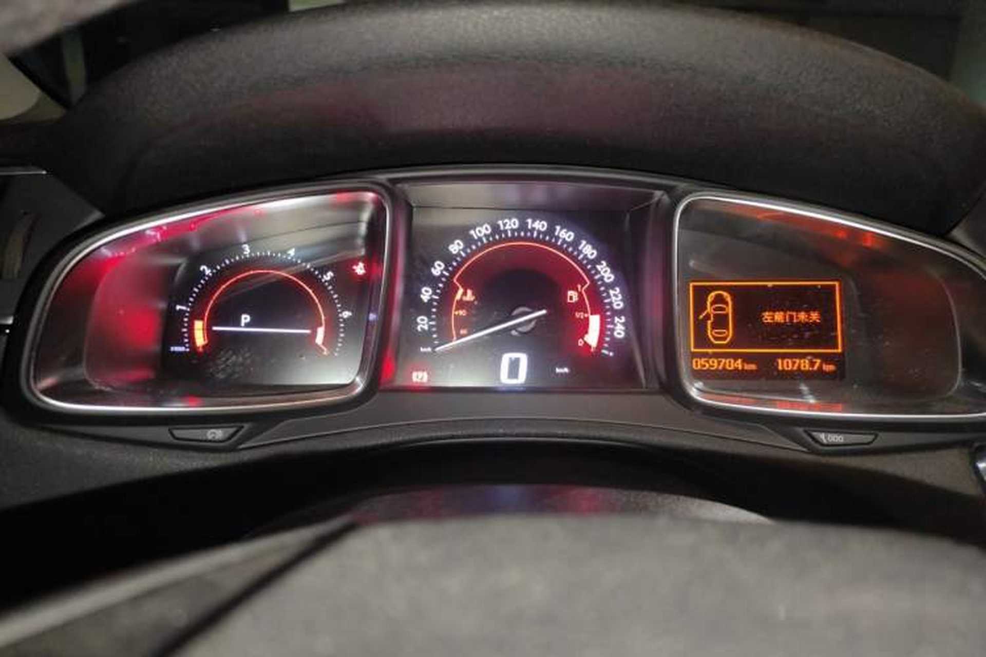 Used DS 4S 2018 30THP Enjoyment Model Instrument Cluster