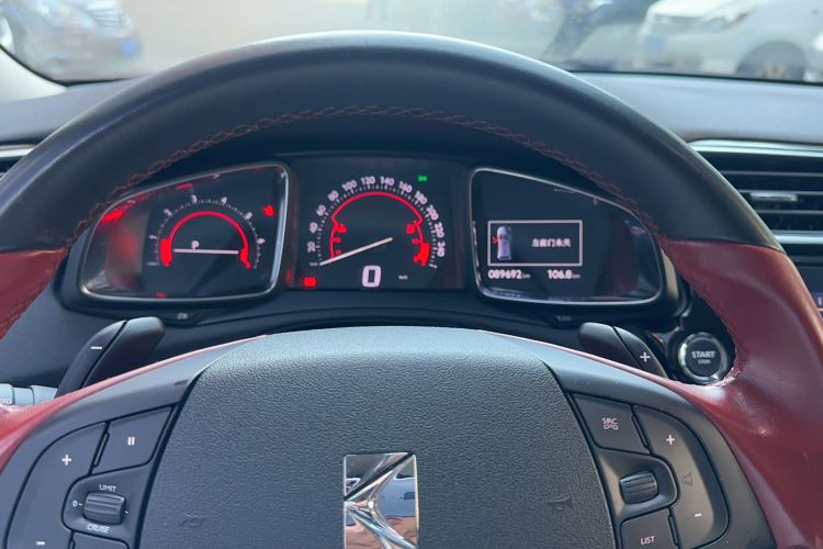 Used DS 4S 2018 30THP P-Line Sport Model Instrument Cluster