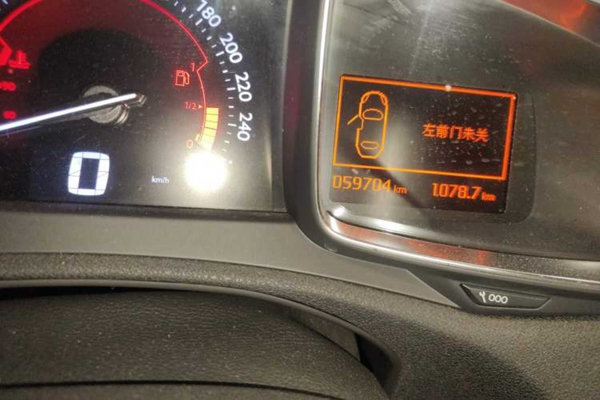 Used DS 4S 2018 30THP Enjoyment Model Odometer Close Up