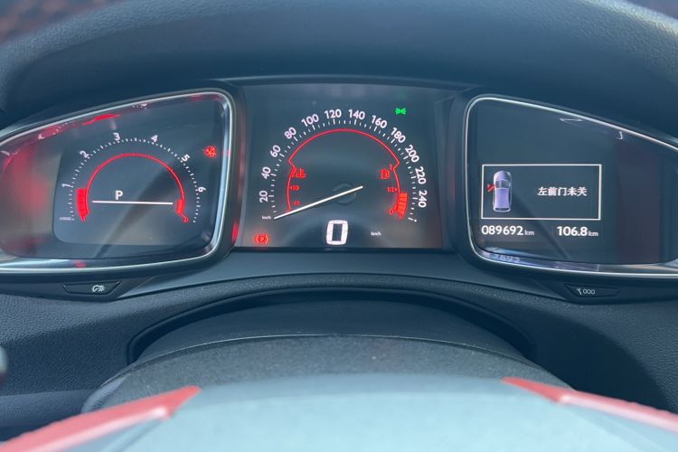 Used DS 4S 2018 30THP P-Line Sport Model Odometer Close Up
