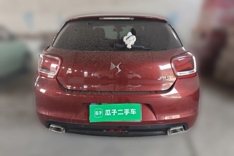 Used DS 4S 2018 30THP Dynamic Edition Rear