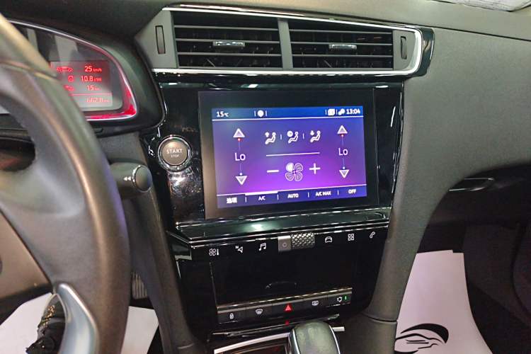 Used DS 4S 2018 30THP Dynamic Edition Audio And AC Panel