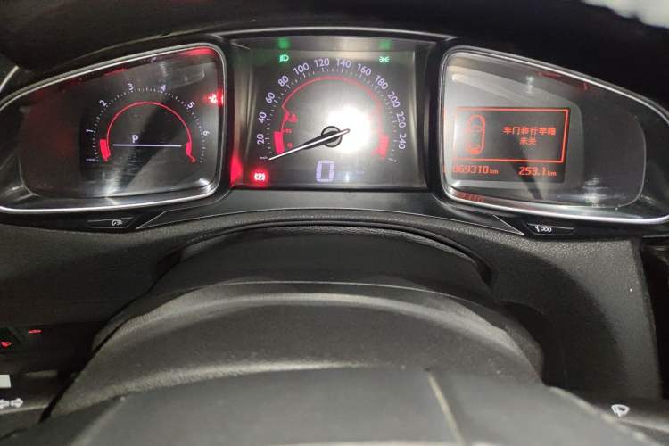 Used DS 4S 2018 30THP Dynamic Edition Instrument Cluster