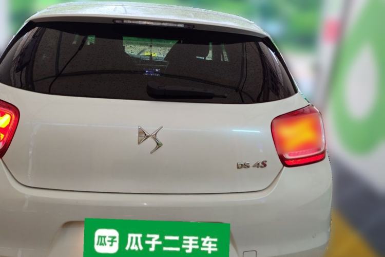 Used DS 4S 2018 30THP P-Line Sport Model Rear