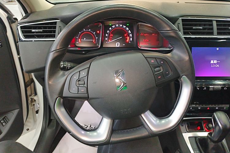 Used DS 4S 2018 30THP Dynamic Edition Steering Wheel