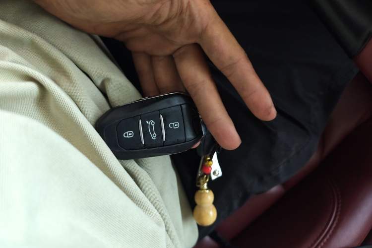 Used DS 4S 2018 30THP P-Line Sport Model Vehicle Key